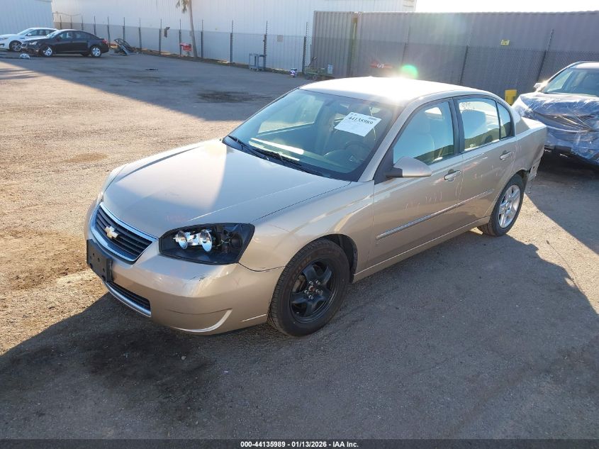 2006 Chevrolet Malibu Lt