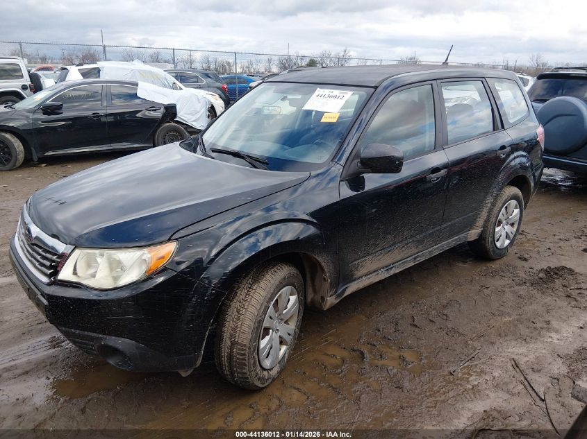 2010 Subaru Forester 2.5X
