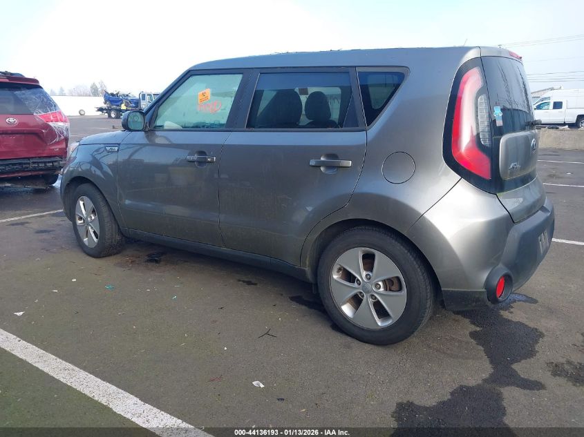 2016 Kia Soul