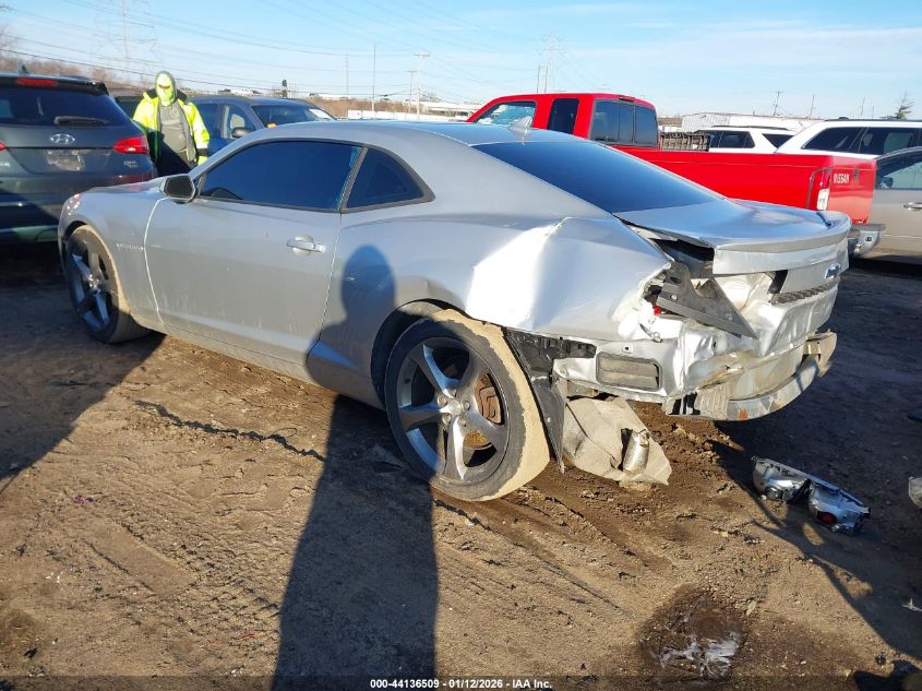 2013 Chevrolet Camaro 2Lt