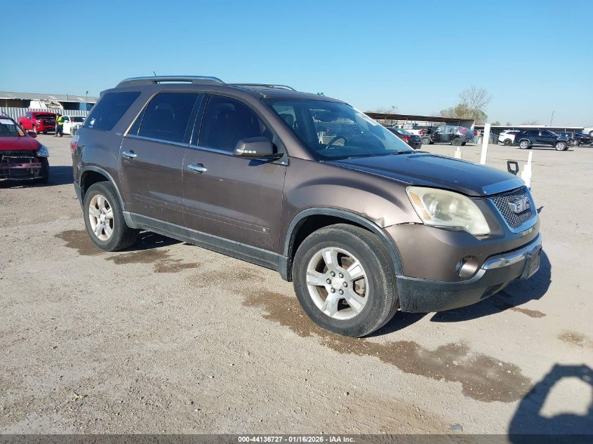 2009 GMC Acadia