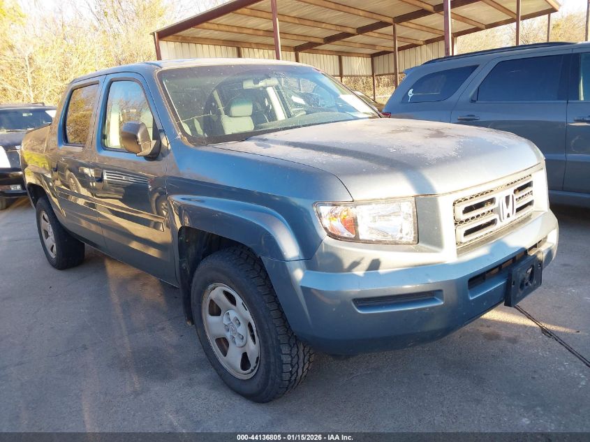 2008 Honda Ridgeline