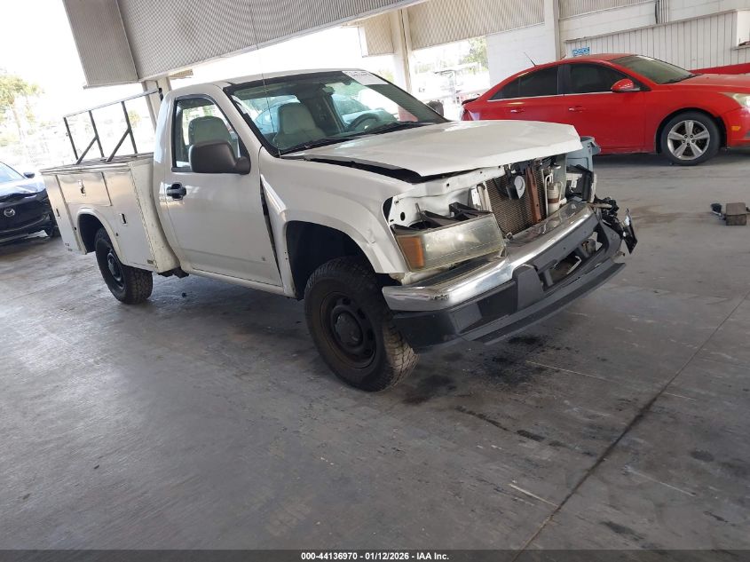 2006 Chevrolet Colorado
