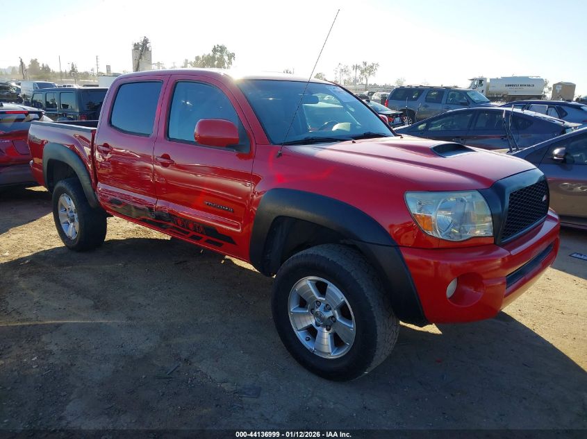 2006 Toyota Tacoma