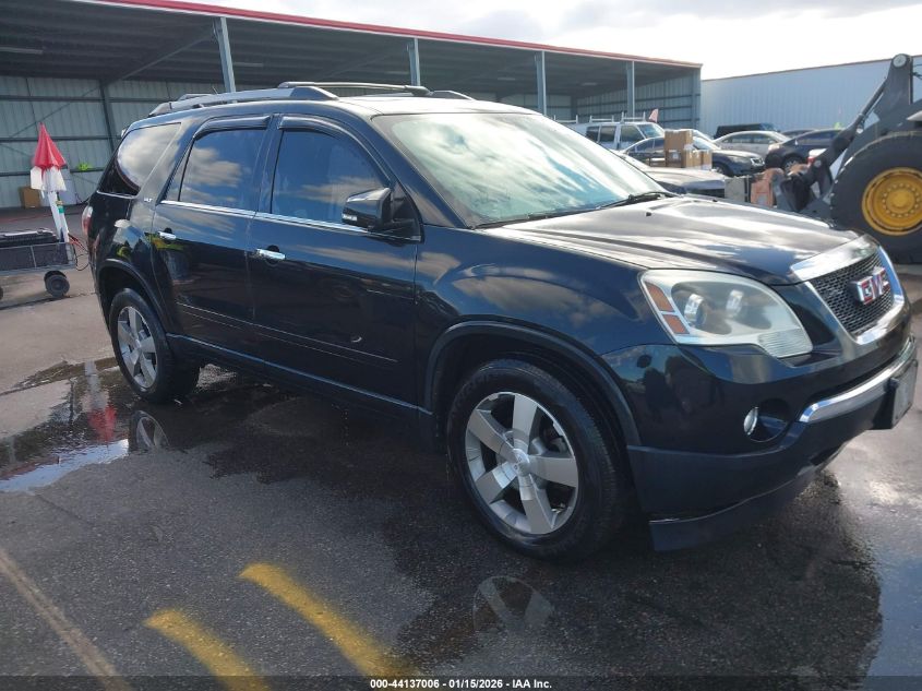 2012 GMC Acadia