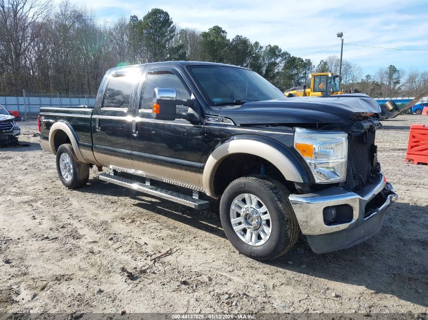 2012 Ford F-250