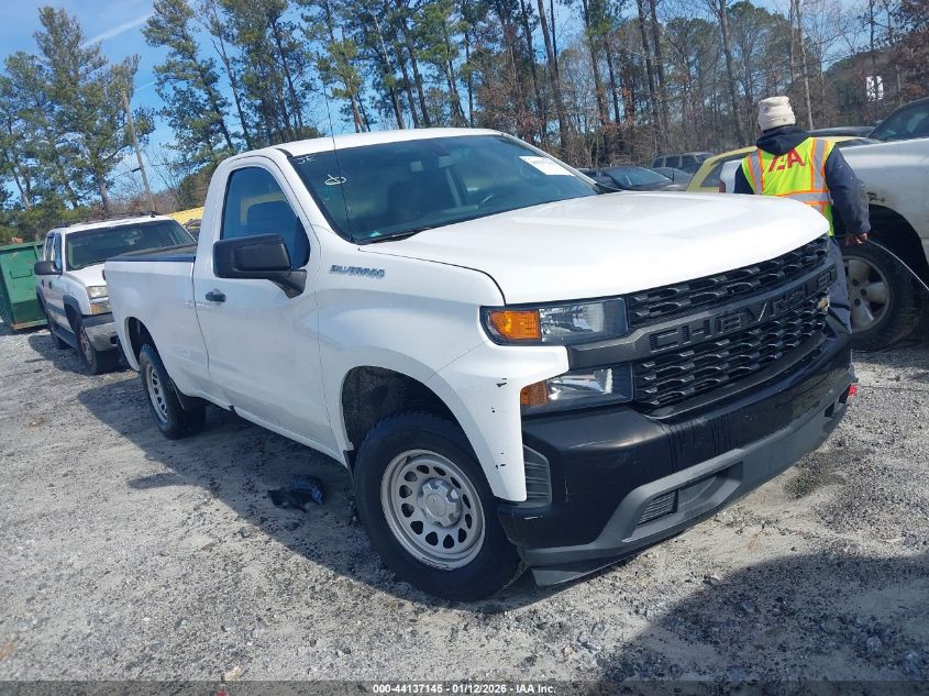 2020 Chevrolet Silverado 1500
