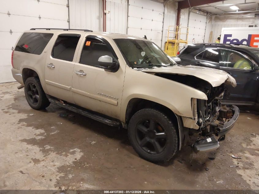 2008 Chevrolet Suburban