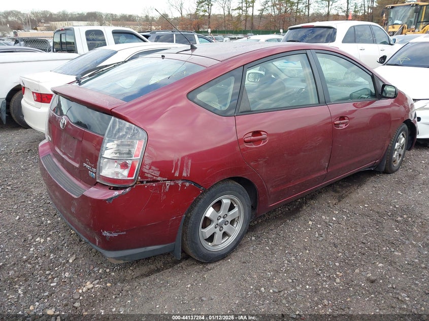 2005 Toyota Prius