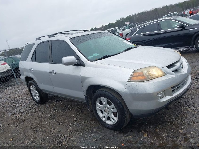 2005 Acura MDX