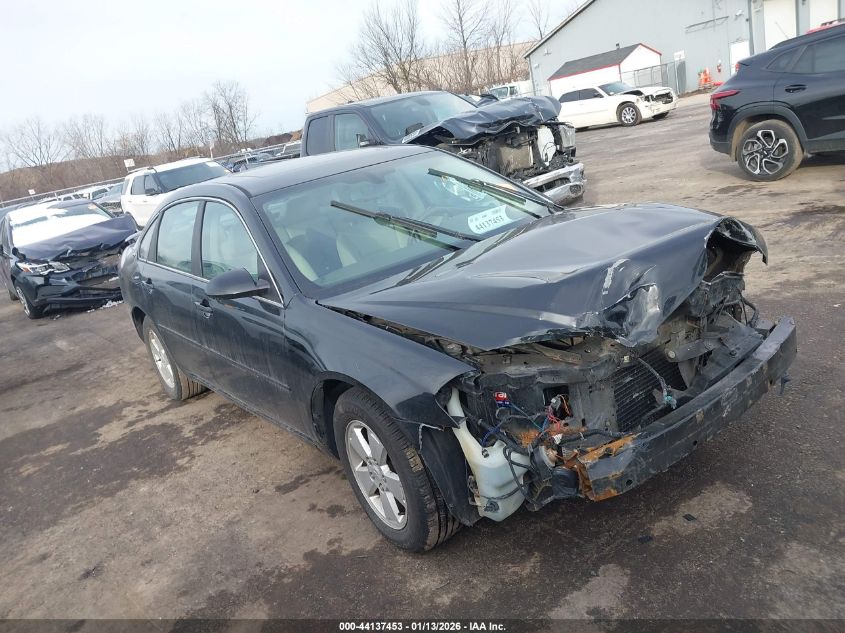 2008 Chevrolet Impala