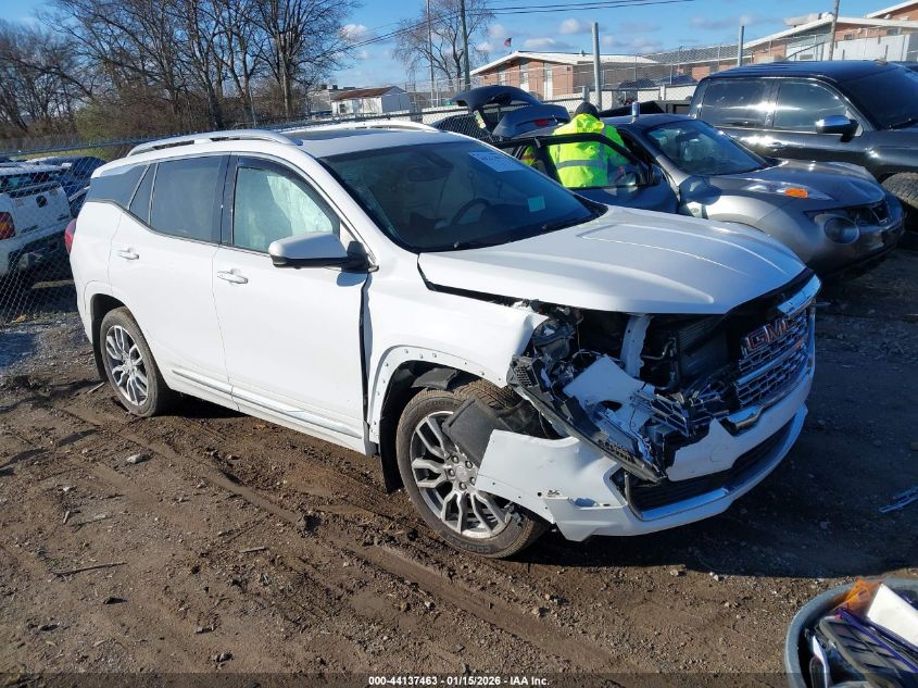 2023 GMC Terrain