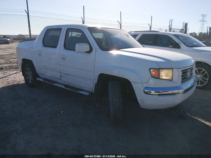 2007 Honda Ridgeline Rtl