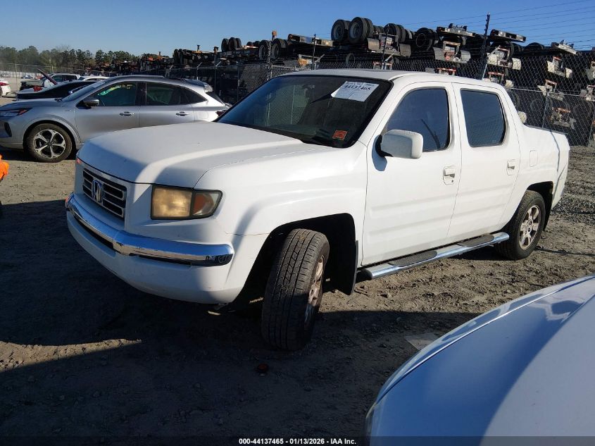 2007 Honda Ridgeline Rtl