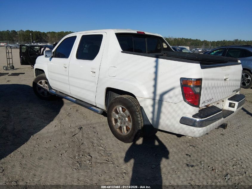 2007 Honda Ridgeline Rtl