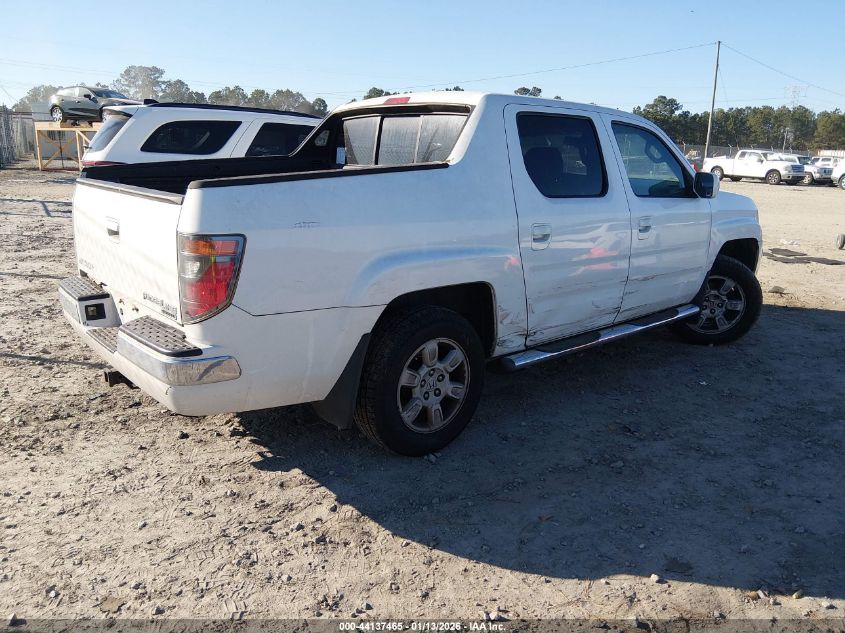 2007 Honda Ridgeline Rtl