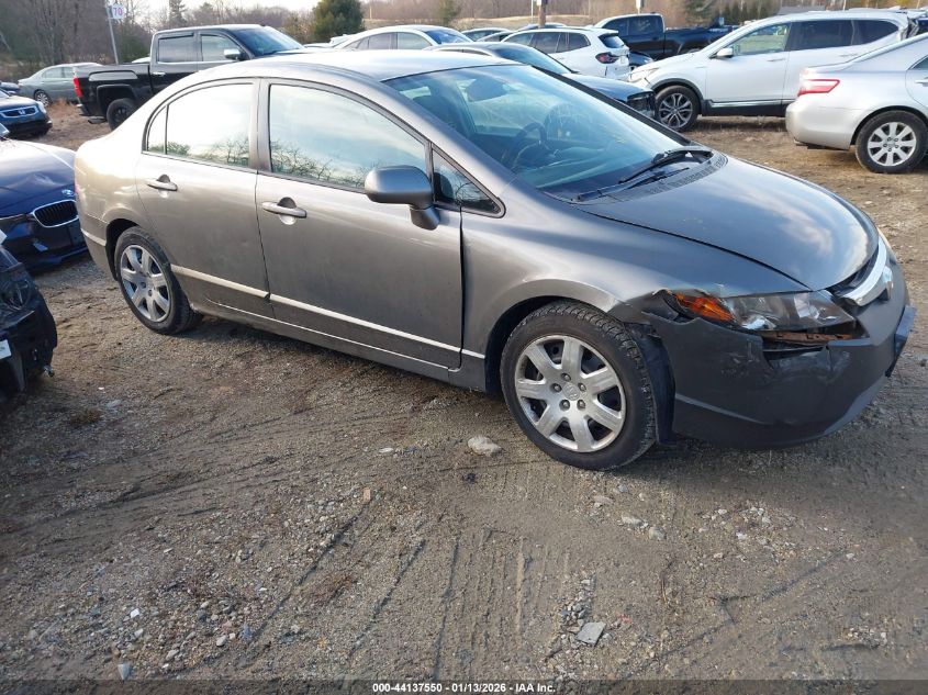 2007 Honda Civic