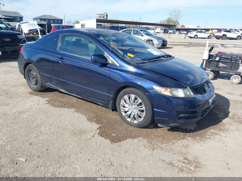2011 Honda Civic