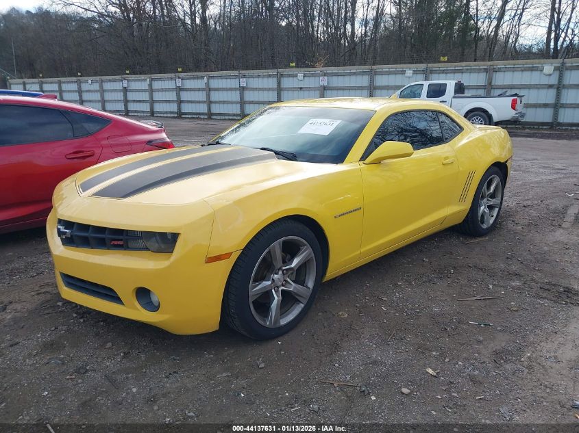 2012 Chevrolet Camaro 2Lt