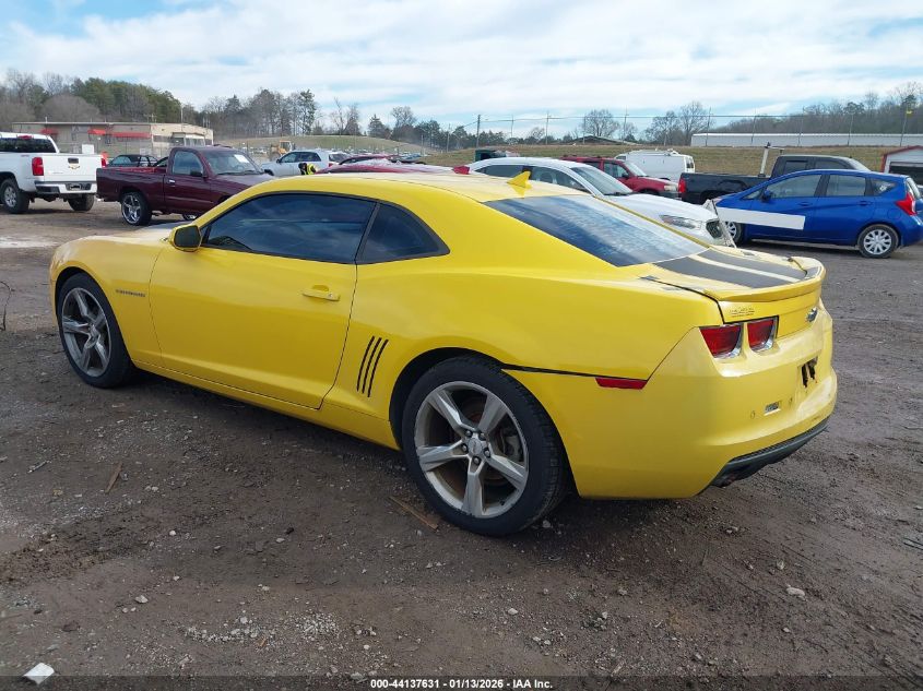 2012 Chevrolet Camaro 2Lt