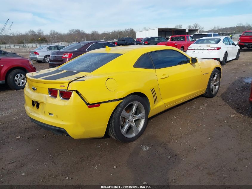 2012 Chevrolet Camaro 2Lt