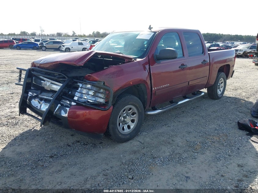 2008 Chevrolet Silverado 1500 Lt1