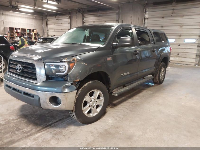 2007 Toyota Tundra Sr5 5.7L V8