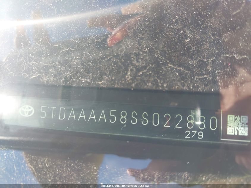 2025 Toyota Highlander - 5TDAAAA58SS022880