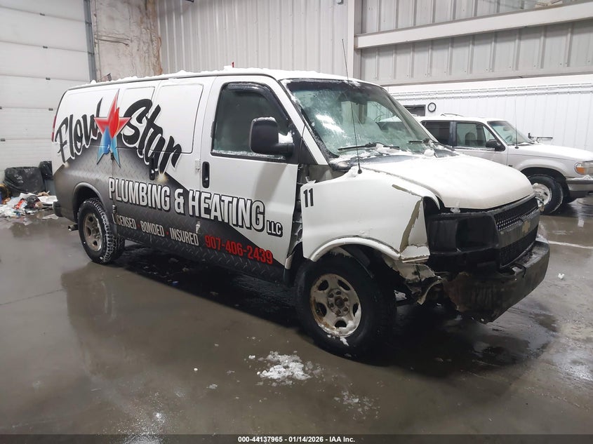 2004 CHEVROLET EXPRESS