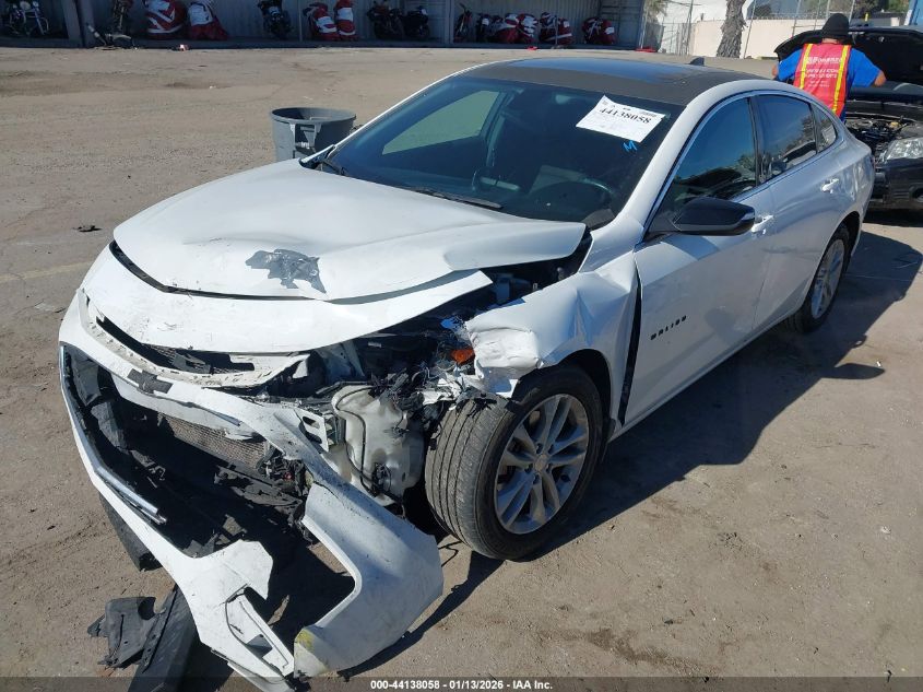 2018 Chevrolet Malibu Lt
