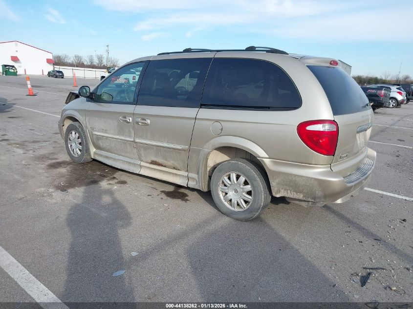 2007 Chrysler Town & Country Touring