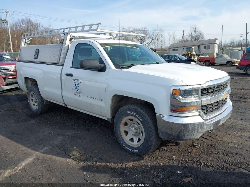 2018 Chevrolet Silverado 1500