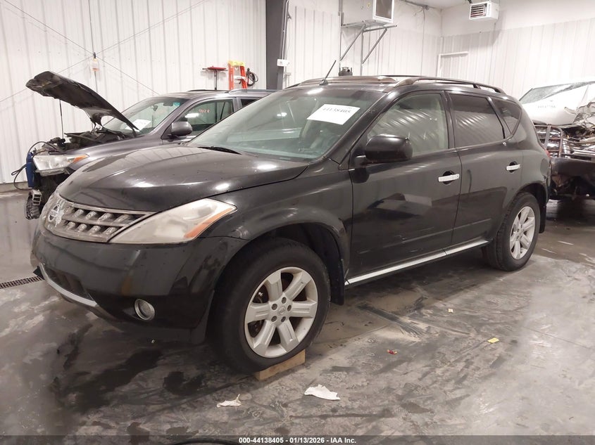 2007 Nissan Murano Sl