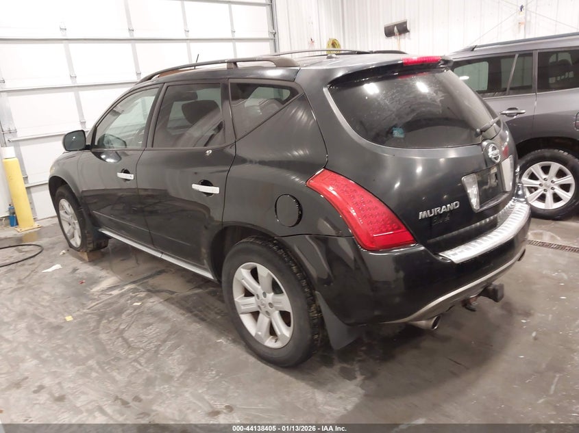 2007 Nissan Murano Sl