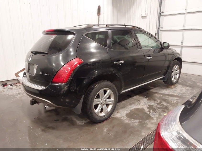 2007 Nissan Murano Sl