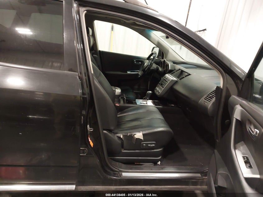 2007 Nissan Murano Sl