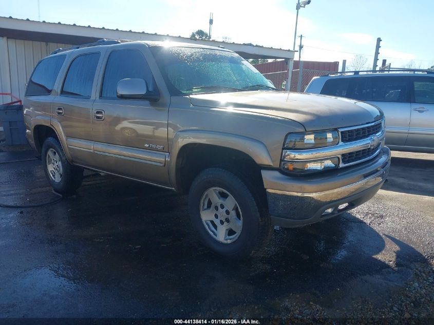 2003 Chevrolet Tahoe