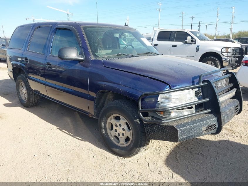 2005 Chevrolet Tahoe