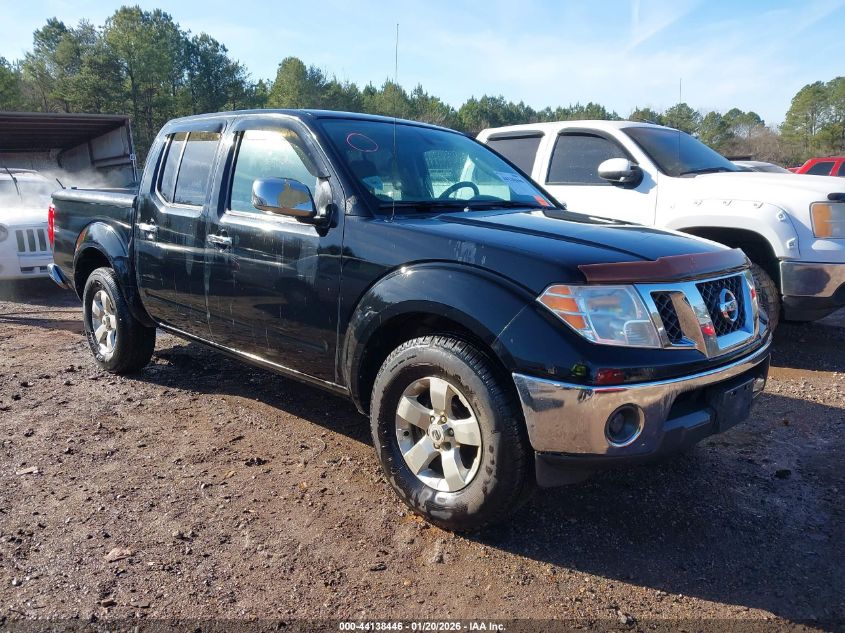 2010 Nissan Frontier