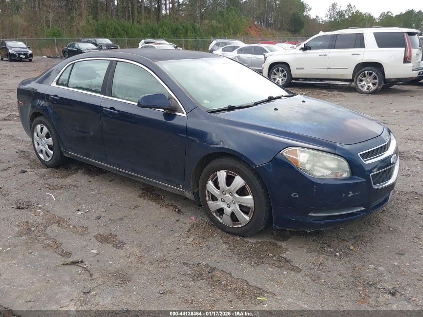 2009 Chevrolet Malibu Limited
