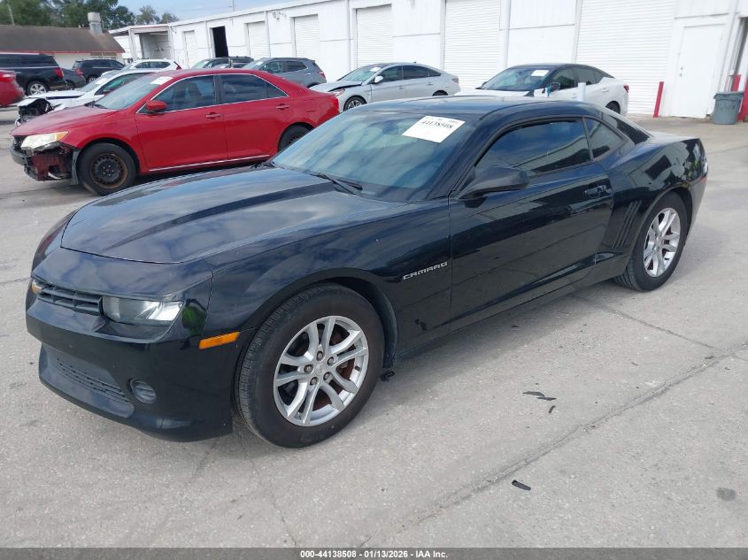 2015 Chevrolet Camaro 2Ls