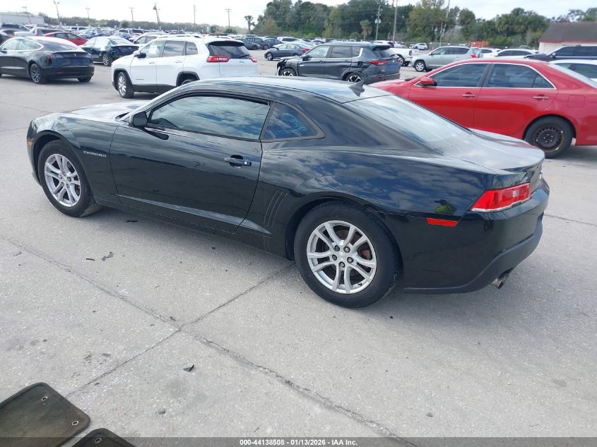 2015 Chevrolet Camaro 2Ls