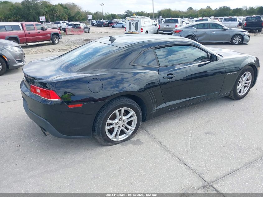 2015 Chevrolet Camaro 2Ls