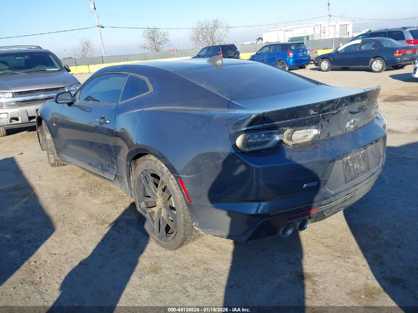 2019 Chevrolet Camaro 2Lt