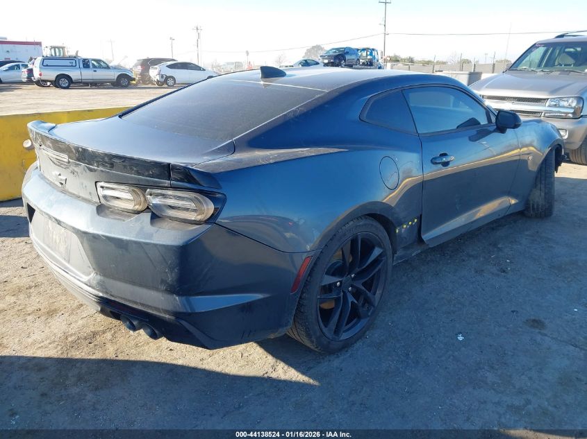 2019 Chevrolet Camaro 2Lt