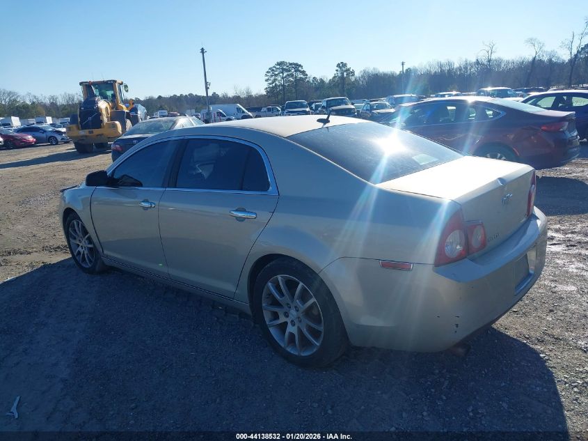 2009 Chevrolet Malibu Ltz