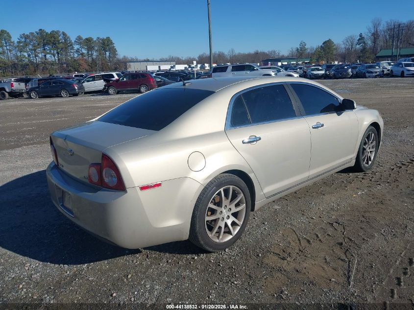 2009 Chevrolet Malibu Ltz