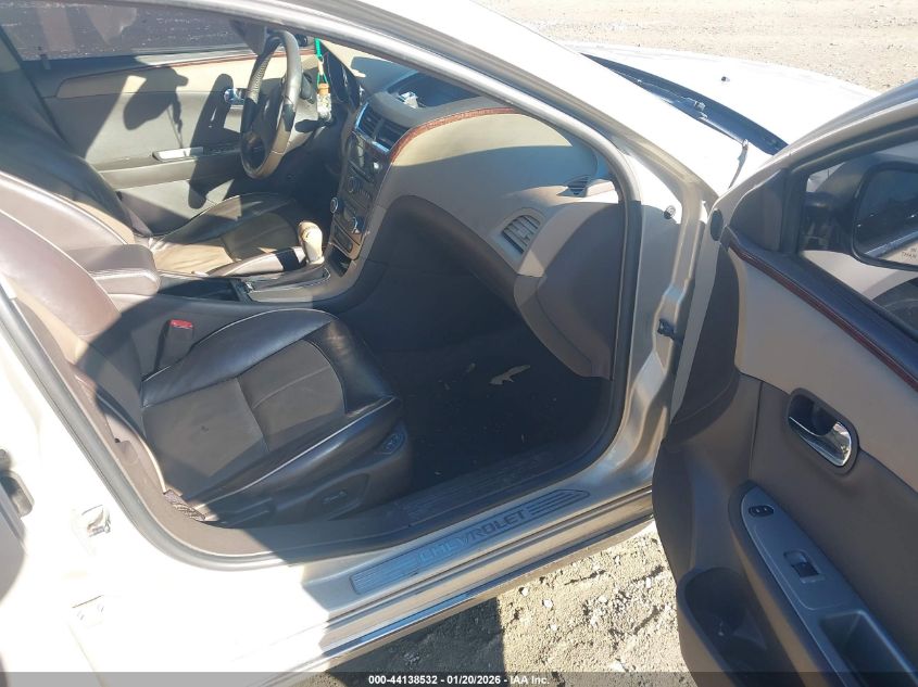 2009 Chevrolet Malibu Ltz