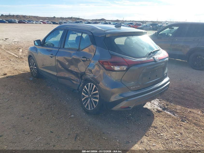 2021 Nissan Kicks Sv Xtronic Cvt