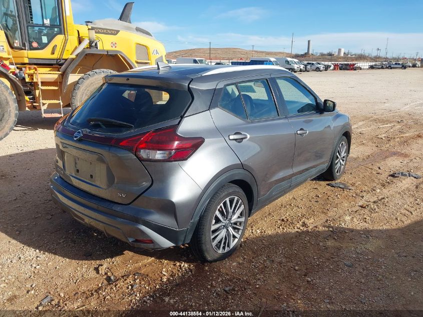 2021 Nissan Kicks Sv Xtronic Cvt